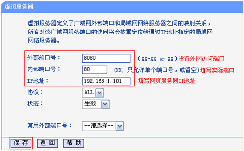 tplogin.cn192.168.11,tplogincn人數(shù)連接上限,tplogin擴(kuò)展路由器設(shè)置,tplogin重制,www.tplogin.cn,tplogin路由器原始密碼多少