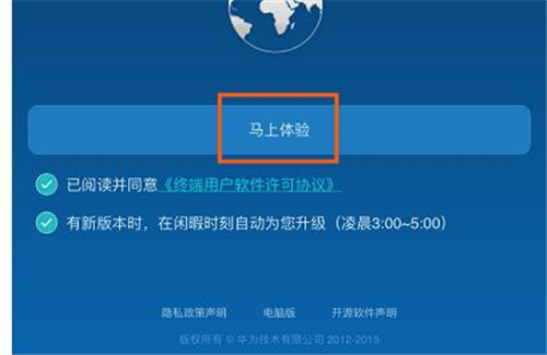 tplogin.cn更改密碼,tplogincn管理頁面 設(shè)置,tplogin打開是空白,tplogin防蹭網(wǎng)設(shè)置,www.tplogin.cn,我的世界tplogin插件