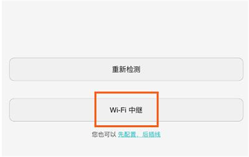 tplogin.cn更改密碼,tplogincn管理頁面 設(shè)置,tplogin打開是空白,tplogin防蹭網(wǎng)設(shè)置,www.tplogin.cn,我的世界tplogin插件