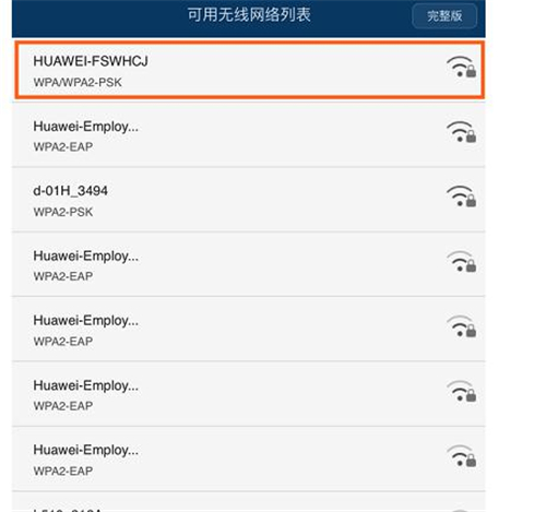 tplogin.cn更改密碼,tplogincn管理頁面 設(shè)置,tplogin打開是空白,tplogin防蹭網(wǎng)設(shè)置,www.tplogin.cn,我的世界tplogin插件