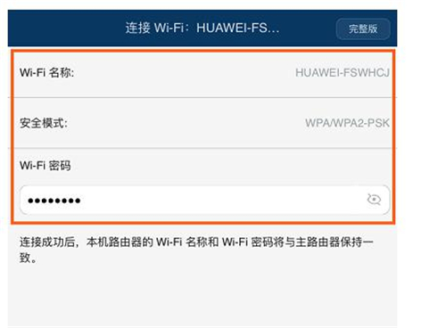 tplogin.cn更改密碼,tplogincn管理頁面 設(shè)置,tplogin打開是空白,tplogin防蹭網(wǎng)設(shè)置,www.tplogin.cn,我的世界tplogin插件