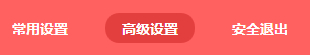 手機設(shè)置tplogin,tplogincn管理登錄網(wǎng)址,兩臺tplogin設(shè)置,tplogin7300,tplogincn登錄入口,手機無法進入tplogin
