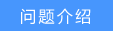 tplogincn初始密碼,tplogin cn登陸,無線路由tp-link官網(wǎng),tp-link路由器價(jià)格,tplogin.cn指示燈,tplink路由器橋接
