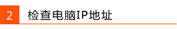 tplogincn初始密碼,tplogin cn登陸,無線路由tp-link官網(wǎng),tp-link路由器價(jià)格,tplogin.cn指示燈,tplink路由器橋接