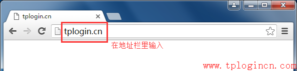 tplogincn初始密碼,tplogin cn登陸,無線路由tp-link官網(wǎng),tp-link路由器價(jià)格,tplogin.cn指示燈,tplink路由器橋接