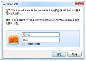 tplogincn初始密碼,tplogin cn登陸,無線路由tp-link官網(wǎng),tp-link路由器價(jià)格,tplogin.cn指示燈,tplink路由器橋接
