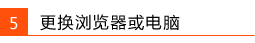 tplogincn初始密碼,tplogin cn登陸,無線路由tp-link官網(wǎng),tp-link路由器價(jià)格,tplogin.cn指示燈,tplink路由器橋接