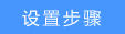 tp-link迷你路由,tplogin cn客戶端,tp-link無線路由器,無線路由器tp-link841,tplogin.cn初始密碼,tplink無線路由器網(wǎng)址