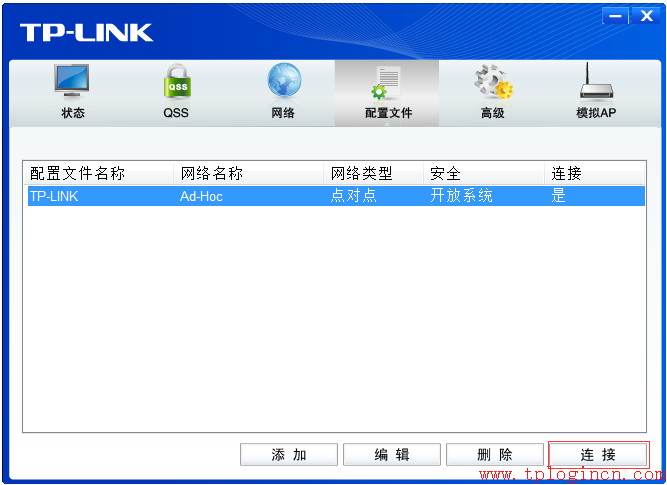 tp-link迷你路由,tplogin cn客戶端,tp-link無線路由器,無線路由器tp-link841,tplogin.cn初始密碼,tplink無線路由器網(wǎng)址