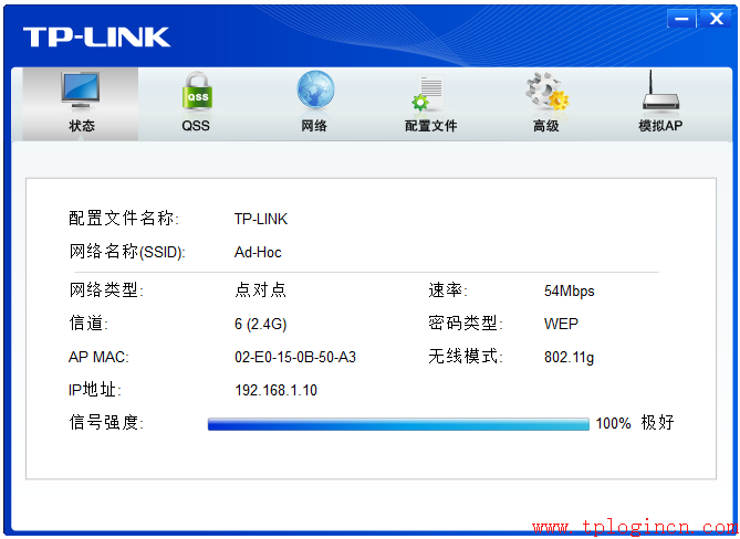 tp-link迷你路由,tplogin cn客戶端,tp-link無線路由器,無線路由器tp-link841,tplogin.cn初始密碼,tplink無線路由器網(wǎng)址