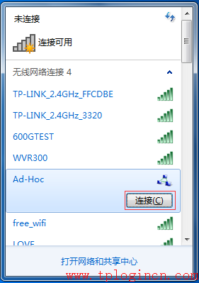 tp-link迷你路由,tplogin cn客戶端,tp-link無線路由器,無線路由器tp-link841,tplogin.cn初始密碼,tplink無線路由器網(wǎng)址