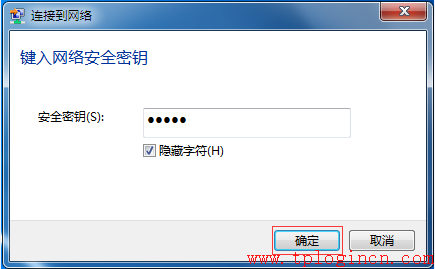 tp-link迷你路由,tplogin cn客戶端,tp-link無線路由器,無線路由器tp-link841,tplogin.cn初始密碼,tplink無線路由器網(wǎng)址