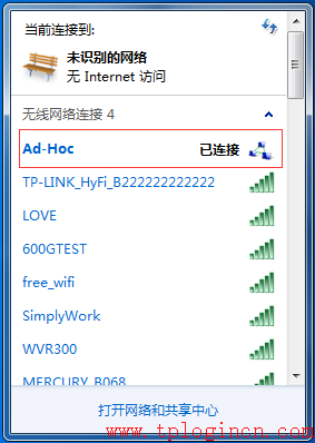 tp-link迷你路由,tplogin cn客戶端,tp-link無線路由器,無線路由器tp-link841,tplogin.cn初始密碼,tplink無線路由器網(wǎng)址