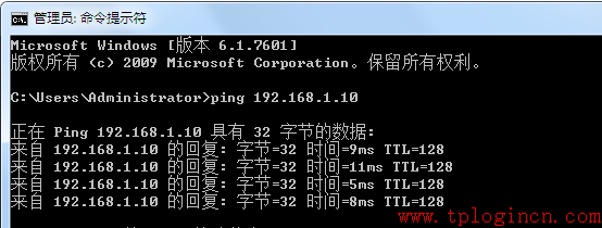 tp-link迷你路由,tplogin cn客戶端,tp-link無線路由器,無線路由器tp-link841,tplogin.cn初始密碼,tplink無線路由器網(wǎng)址