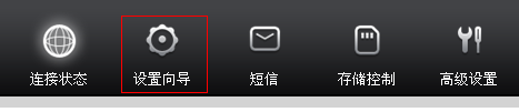 tp-link無線路由器設置密碼,tplogin.cn 密碼,tp-link路由器官網(wǎng),tplogincn管理頁面,tplogin.cn修改密碼,tplink路由器怎么設置