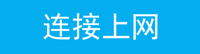 tp-link無線路由器設置密碼,tplogin.cn 密碼,tp-link路由器官網(wǎng),tplogincn管理頁面,tplogin.cn修改密碼,tplink路由器怎么設置