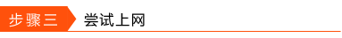www.tplogin.com,tplogin界面,www.tplogin,http://tplogin.cn,tplogin.cn無線路由器設(shè)置網(wǎng)址,tplink忘記密碼