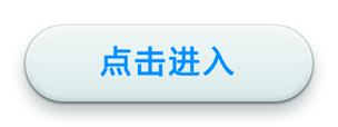 tp-link tl-wr740n,tplogin.cn主頁(yè) 登錄,tplink路由器掉線,tplogin.cn/,tplogin.cn手機(jī),tplogin.cn登錄頁(yè)面