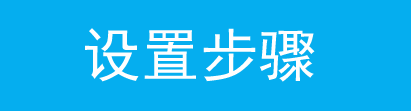 tp-link路由器設置界面,www.tplogin.cn,tplink官網,www.tplogin.cn,tplogin.cn無線路由器設置網址,tplogin.cn登陸頁面
