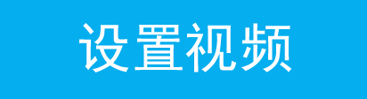 tp-link 路由器設置,tplogin.cn 初始密碼,tp-link路由器官網,tplogin錛巆n,tplogin.cn 密碼,tplink無線路由器地址