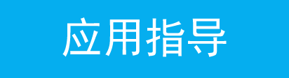 tp-link 路由器設置,tplogin.cn 初始密碼,tp-link路由器官網,tplogin錛巆n,tplogin.cn 密碼,tplink無線路由器地址