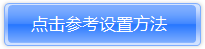 tp-link 路由器設置,tplogin.cn 初始密碼,tp-link路由器官網,tplogin錛巆n,tplogin.cn 密碼,tplink無線路由器地址