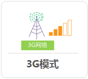 tp-link 路由器設置,tplogin.cn 初始密碼,tp-link路由器官網,tplogin錛巆n,tplogin.cn 密碼,tplink無線路由器地址