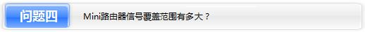 tp-link 路由器設置,tplogin.cn 初始密碼,tp-link路由器官網,tplogin錛巆n,tplogin.cn 密碼,tplink無線路由器地址