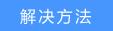 tp-link無線路由器維修,tplogin.cn登錄密碼,tp-link路由器設(shè)置圖解,tp-link4口路由器,tplogin.cn無線安全設(shè)置,http 192.168.1.1 登陸