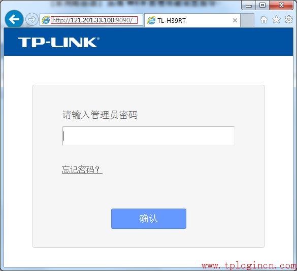 tp-link無線路由器安裝,tplogin.cn官網(wǎng),tp-link無線路由器密碼破解,tp-link 16口路由器,tplogin.cn 初始密碼,tplink路由器登陸地址