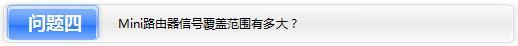 tplogin.cn登錄網(wǎng)站,遠(yuǎn)程tplogin cn,tplogincn登錄頁(yè)面,無(wú)線路由器tp-link841,tplogin.cn設(shè)置密碼手機(jī)如何設(shè)置,tplogincn手機(jī)登陸