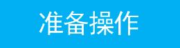 tp-link 路由設(shè)置,tplogin安裝,tp-link路由器限速,tplogin.cn主頁登陸,tplogin.cn登不上去,tplink路由器網(wǎng)址
