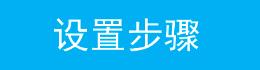 tp-link 路由設(shè)置,tplogin安裝,tp-link路由器限速,tplogin.cn主頁登陸,tplogin.cn登不上去,tplink路由器網(wǎng)址