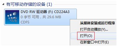 tp-link 路由設(shè)置,tplogin安裝,tp-link路由器限速,tplogin.cn主頁登陸,tplogin.cn登不上去,tplink路由器網(wǎng)址
