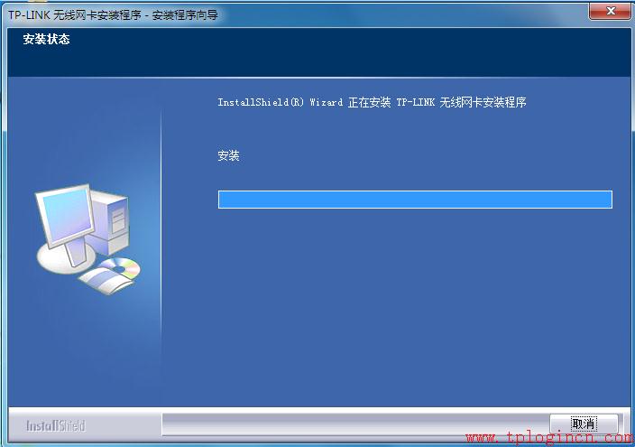 tp-link 路由設(shè)置,tplogin安裝,tp-link路由器限速,tplogin.cn主頁登陸,tplogin.cn登不上去,tplink路由器網(wǎng)址