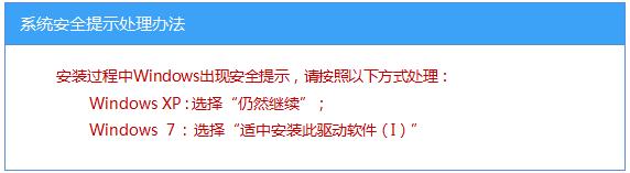 tp-link 路由設(shè)置,tplogin安裝,tp-link路由器限速,tplogin.cn主頁登陸,tplogin.cn登不上去,tplink路由器網(wǎng)址
