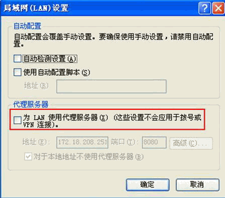 tp-link t882,tplogincn手機(jī)登錄頁面,tplogincn手機(jī)登錄網(wǎng)頁,wwwtplogin.cn,tplogin.cn登錄界,tplogin.cn主頁 登錄