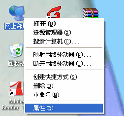 tp-link t882,tplogincn手機(jī)登錄頁面,tplogincn手機(jī)登錄網(wǎng)頁,wwwtplogin.cn,tplogin.cn登錄界,tplogin.cn主頁 登錄