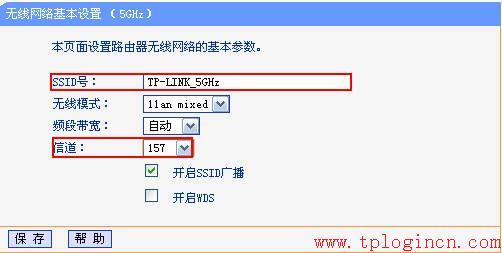 tp-link無(wú)線路由器密碼設(shè)置,tplogin.cn打不開,路由器 tp-link,無(wú)線路由器tp-link740,tplogin.cn最新無(wú)線路由器設(shè)置密碼,192.168.1.1密碼