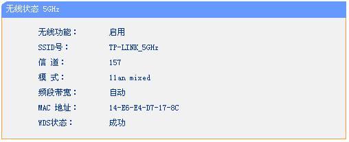 tp-link無(wú)線路由器密碼設(shè)置,tplogin.cn打不開,路由器 tp-link,無(wú)線路由器tp-link740,tplogin.cn最新無(wú)線路由器設(shè)置密碼,192.168.1.1密碼