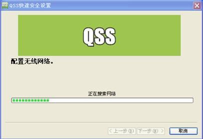 tp-link限速路由器,tplogin管理員密碼設(shè)置,破解tp-link無線路由密碼,tplogincn手機(jī)管理頁面,tplogin.cn\/無線安全設(shè)置,tplink路由器怎么設(shè)置