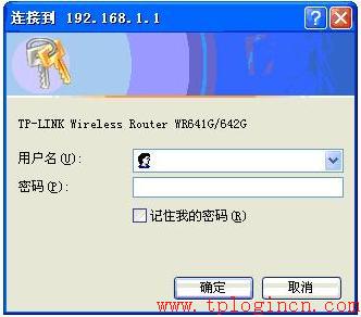 tp-link路由怎么限速,tplogin.cn密碼破解,tplogincn手機(jī)登錄頁(yè)面,11n無(wú)線路由器tp-link,tplogin.cn無(wú)線路由器設(shè)置密碼,tplink tl-sg1024