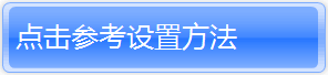 http://www.tplogin.com/,tplogincn登錄界面,無(wú)線路由器設(shè)置tp-link,tplogin管理員密碼設(shè)置,tplogin.cn手機(jī)登錄修改密碼,192.168.1.1用戶名