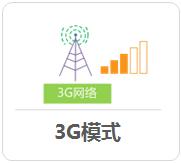 http://www.tplogin.com/,tplogincn登錄界面,無(wú)線路由器設(shè)置tp-link,tplogin管理員密碼設(shè)置,tplogin.cn手機(jī)登錄修改密碼,192.168.1.1用戶名