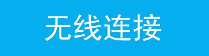 tp-link 路由器升級,tplogin cn登陸,破解tp-link無線路由器,tplogin.cn管理員登錄,tplogin.cn登錄界,192.168.0.1登陸頁面