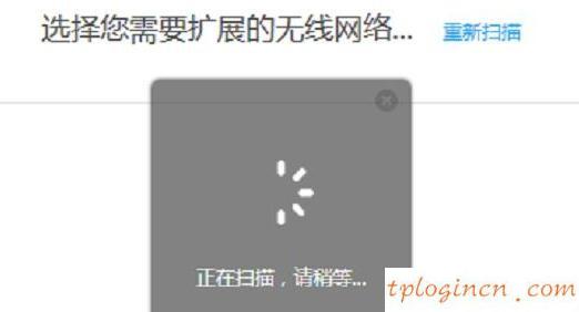 tplogin.cn主頁(yè),tp-link,tp-link無(wú)線路由器設(shè)置,怎么設(shè)置路由器密碼,tplink無(wú)線路由器怎么設(shè)置,192.168.0.1