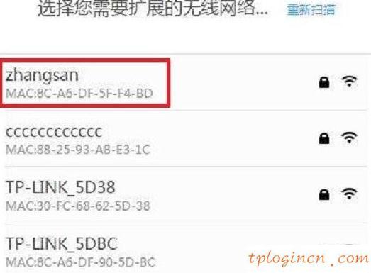 tplogin.cn主頁(yè),tp-link,tp-link無(wú)線路由器設(shè)置,怎么設(shè)置路由器密碼,tplink無(wú)線路由器怎么設(shè)置,192.168.0.1