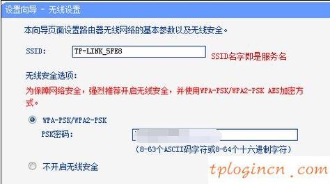 tplogin.cn登錄,tp-link說明書,tp-link路由器密碼,騰達路由器設置,tplink默認密碼,192.168.0.150 這臺打印機的安裝方法