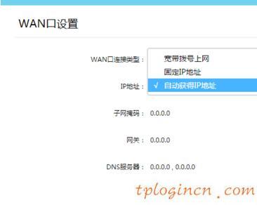 tplogin.cn手機登錄,tp-link 設置,tp-link路由器限速,重設路由器密碼,tplink路由器怎么樣,192.168.0.1怎么改密碼