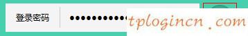 tplogin.cn手機登錄,tp-link 設置,tp-link路由器限速,重設路由器密碼,tplink路由器怎么樣,192.168.0.1怎么改密碼